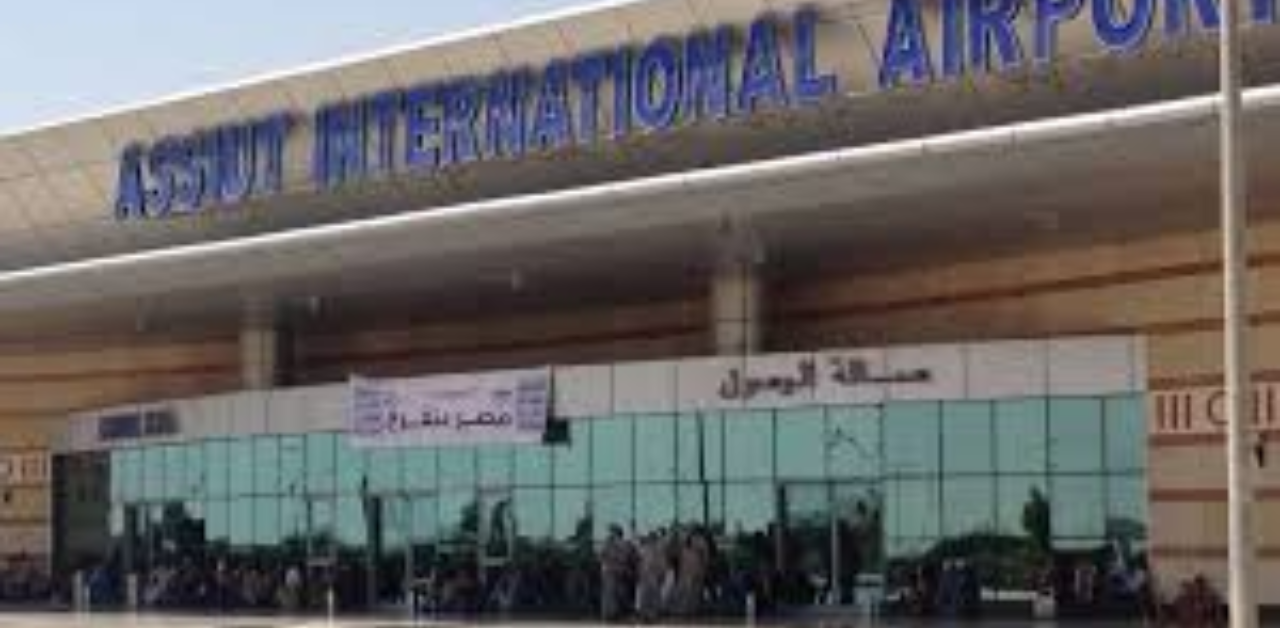 Air Arabia Assiut Airport