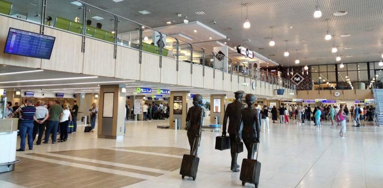 El Al Airlines Chișinău International Airport