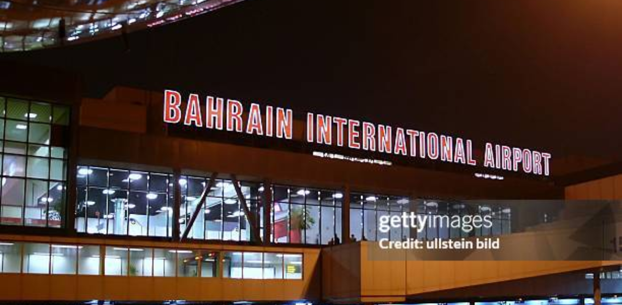 Philippine Airlines Bahrain Airport