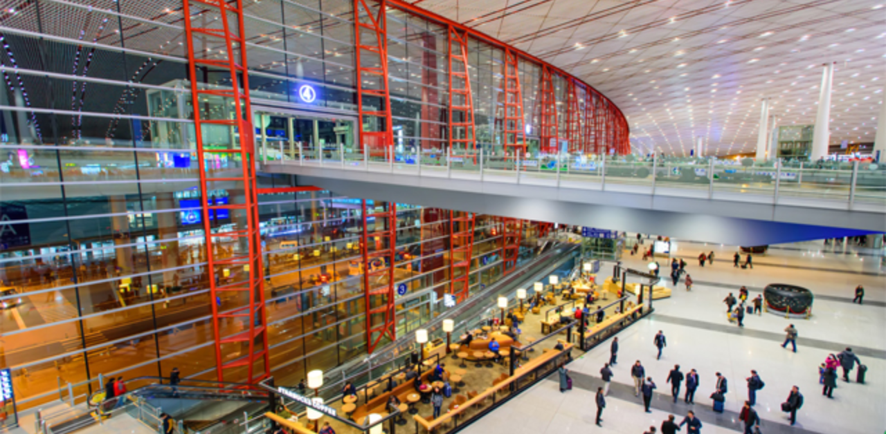 Philippine Airlines Beijing Capital Airport
