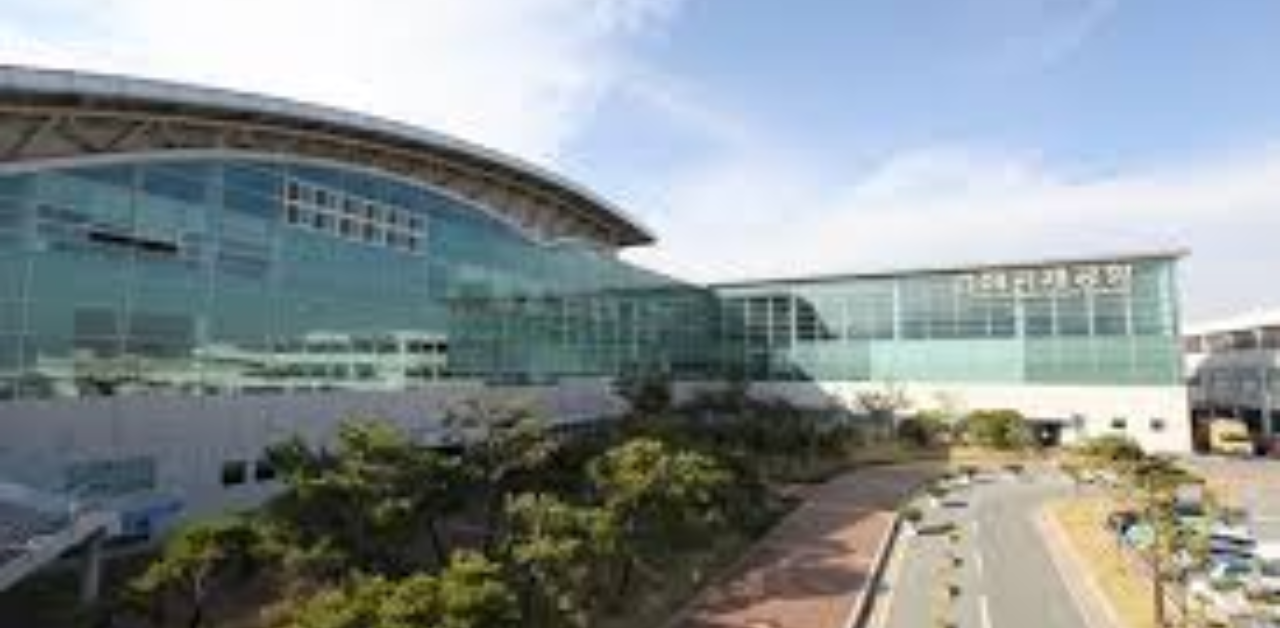 Philippine Airlines Gimhae Airport