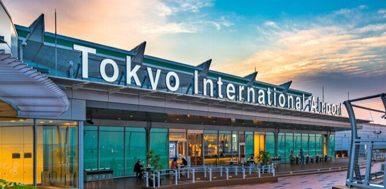 Philippine Airlines Haneda Airport
