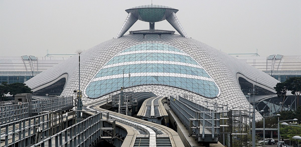 Philippine Airlines Incheon Airport