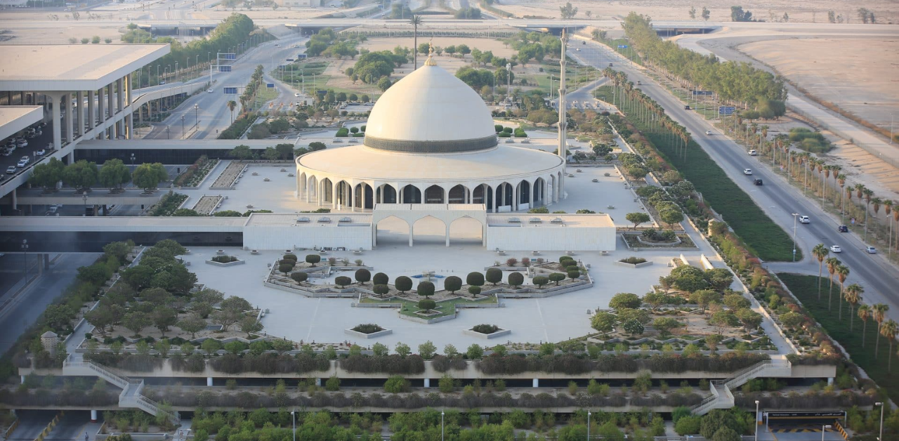 Philippine Airlines King Fahd Airport