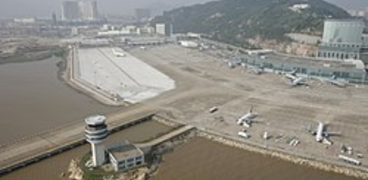 Philippine Airlines Macau Airport