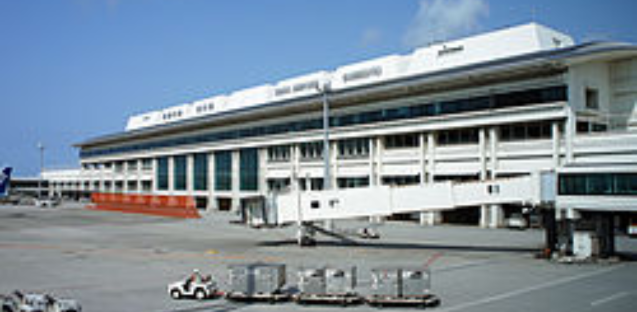 Philippine Airlines Naha Airport