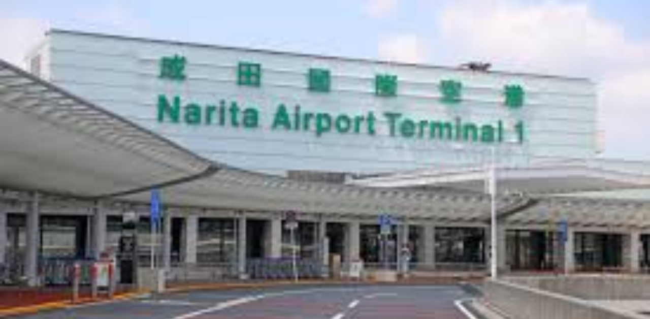Philippine Airlines Narita Airport
