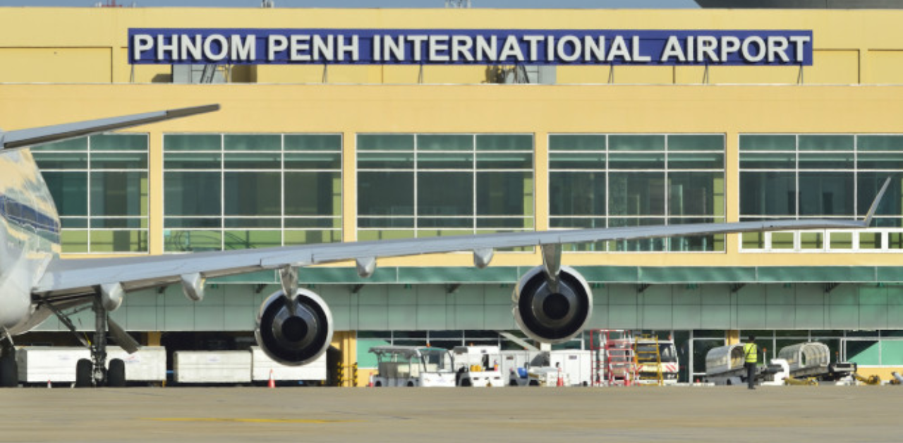 Philippine Airlines Phnom Penh Airport