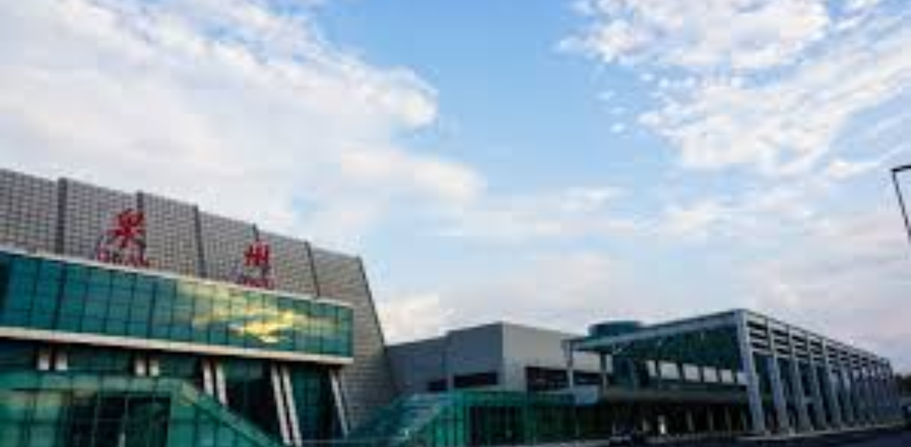 Philippine Airlines Quanzhou Jinjiang Airport