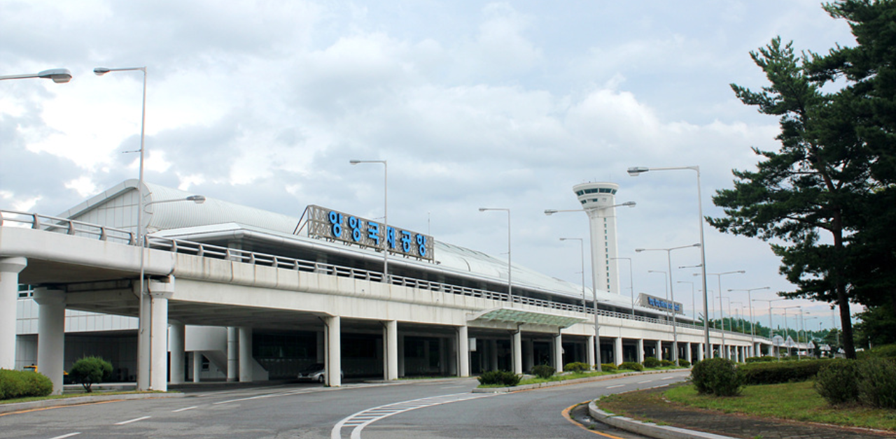 Philippine Airlines Yangyang Airport